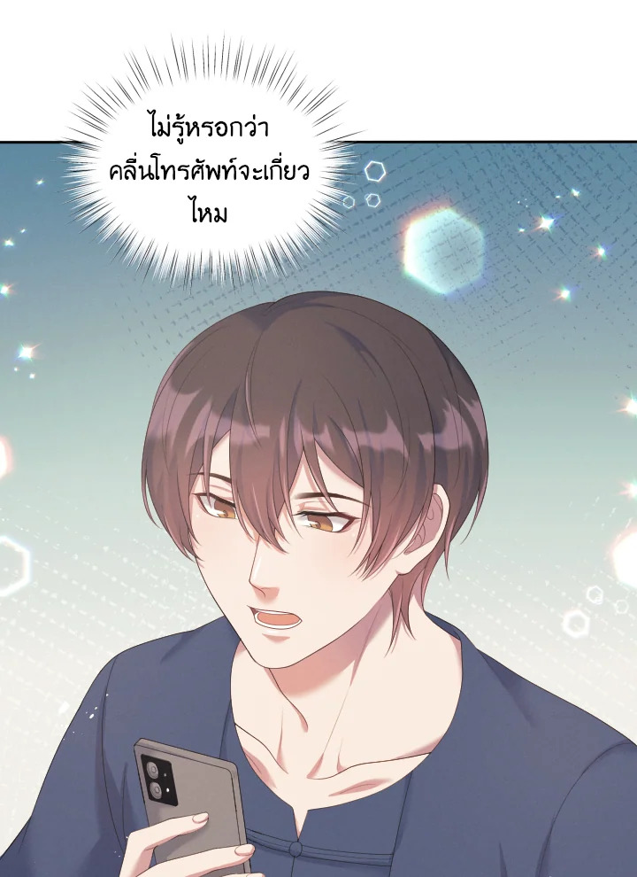 หน้า 88
