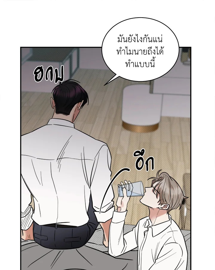 หน้า 37