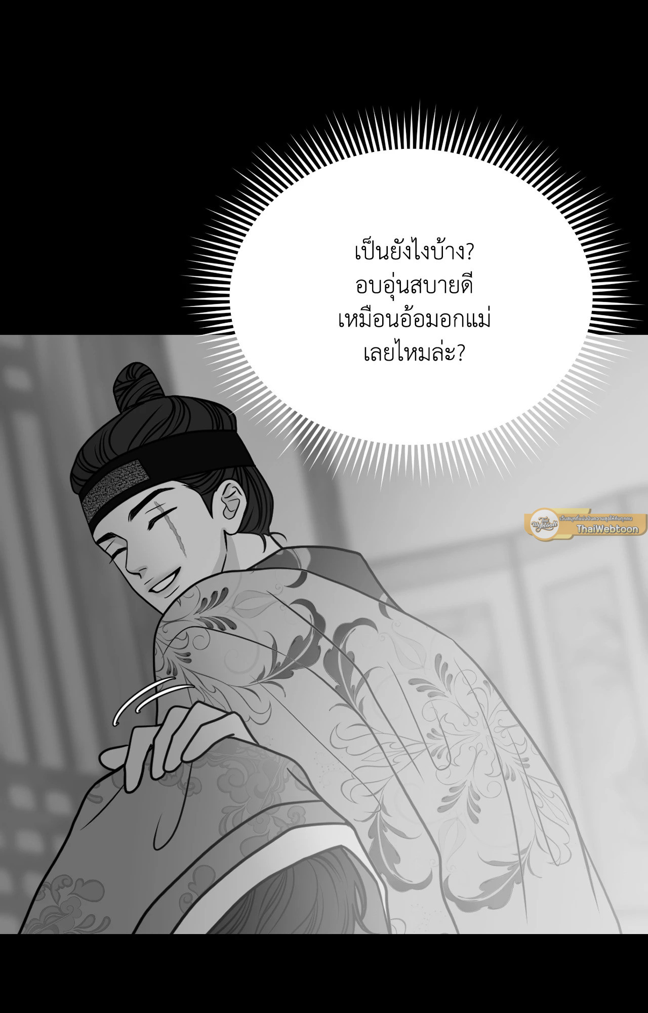 หน้า 65