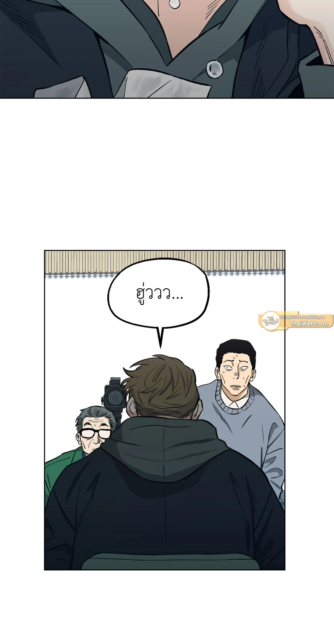 หน้า 70