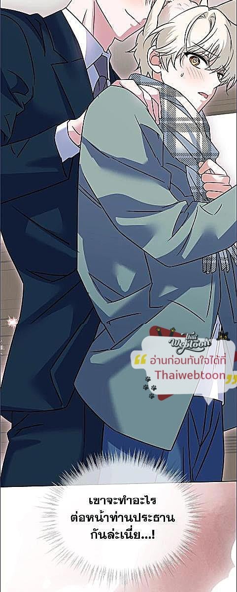 หน้า 51