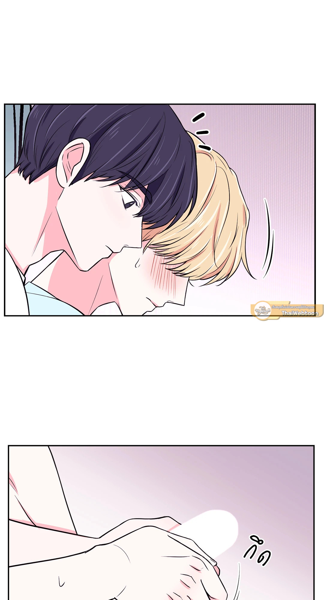 หน้า 37