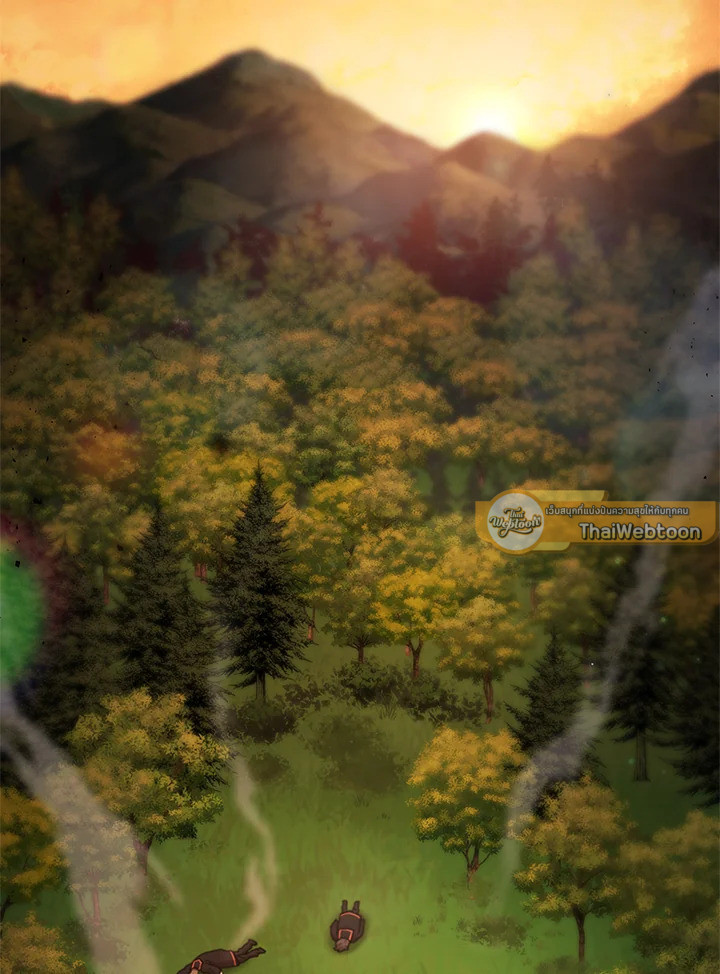 จอมเวทไร้ขีดจำกัด | The Infinite Mage ตอนที่ 27 - รูปที่ 2