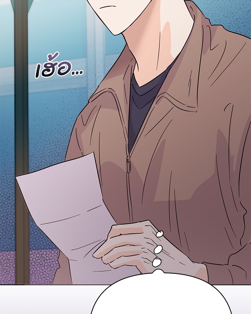 หน้า 102