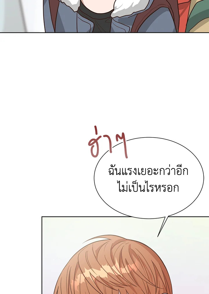 หน้า 92