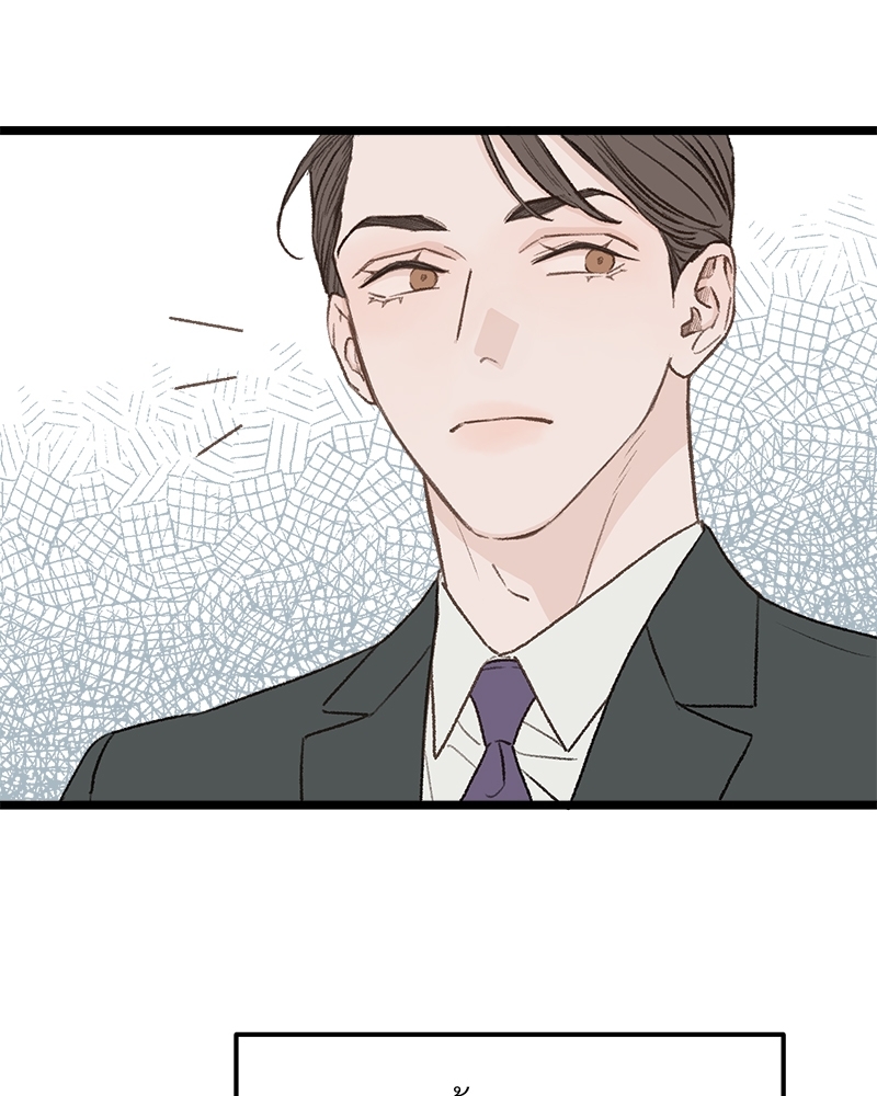 หน้า 103