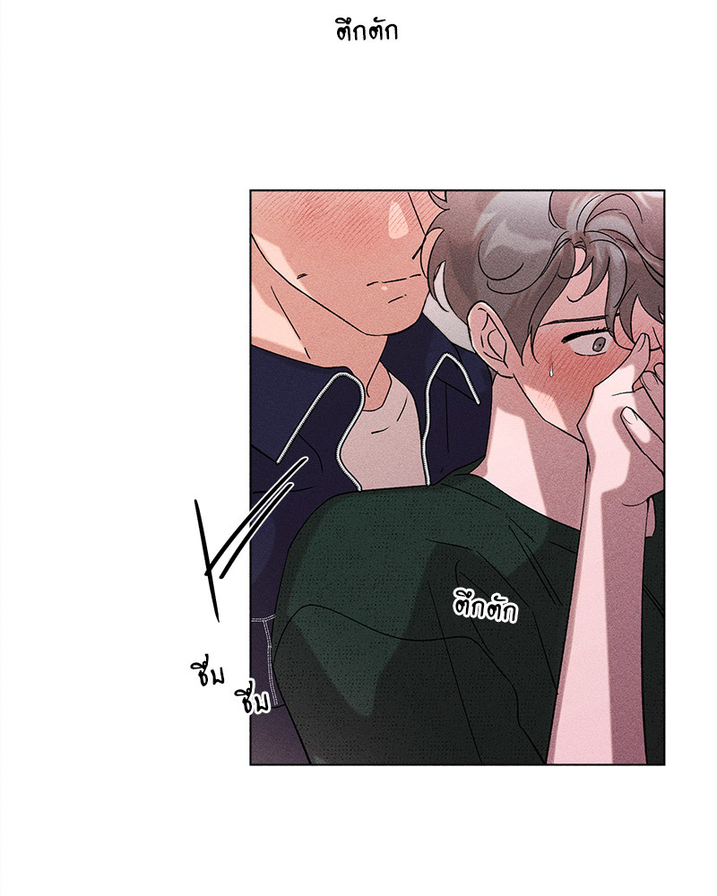 หน้า 58