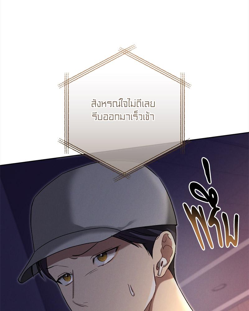 หน้า 126