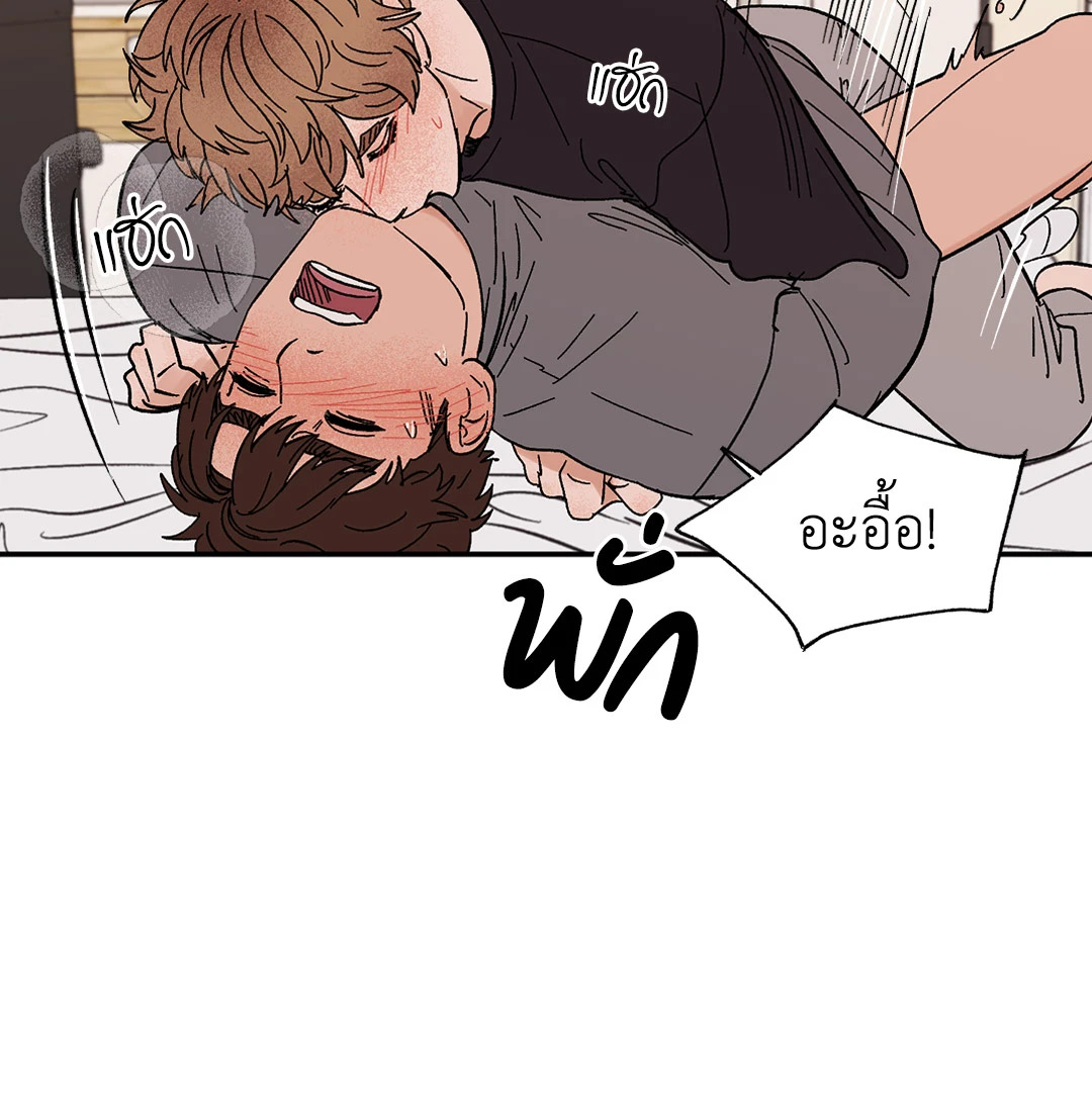 หน้า 56