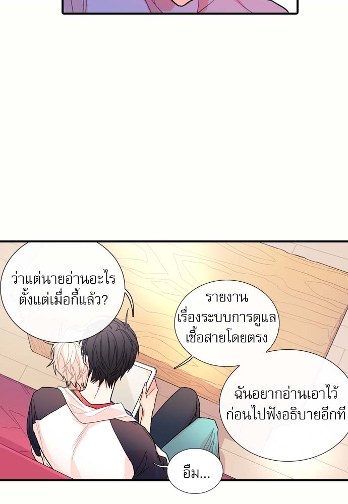 หน้า 60