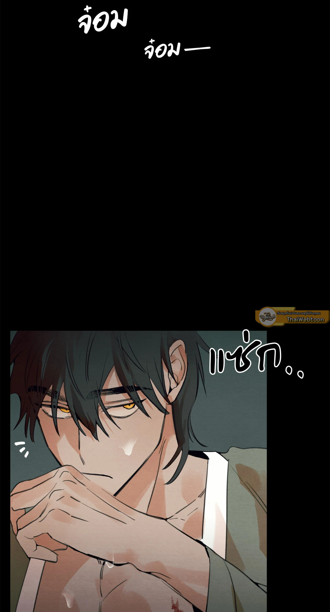 หน้า 30