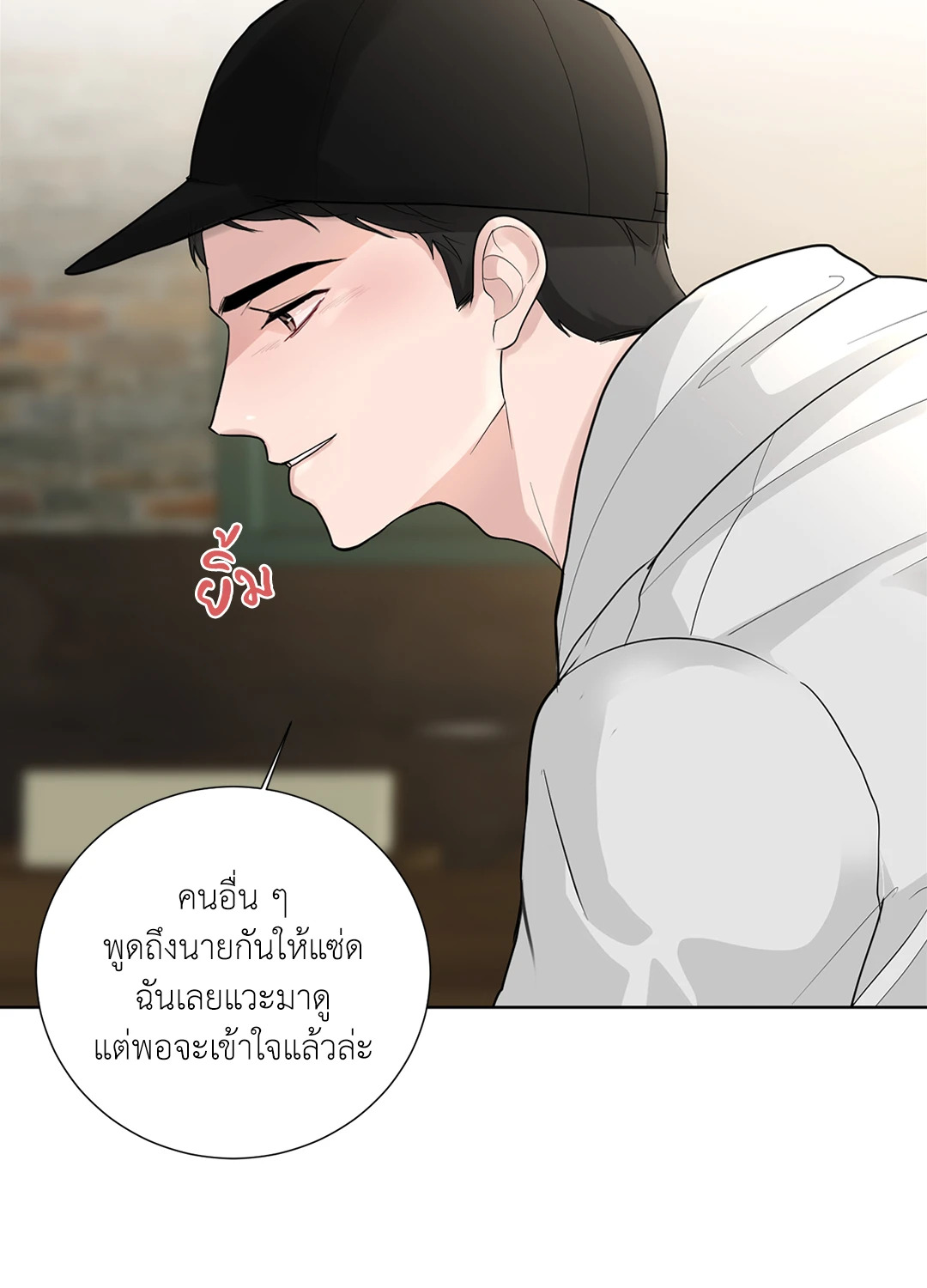 หน้า 35