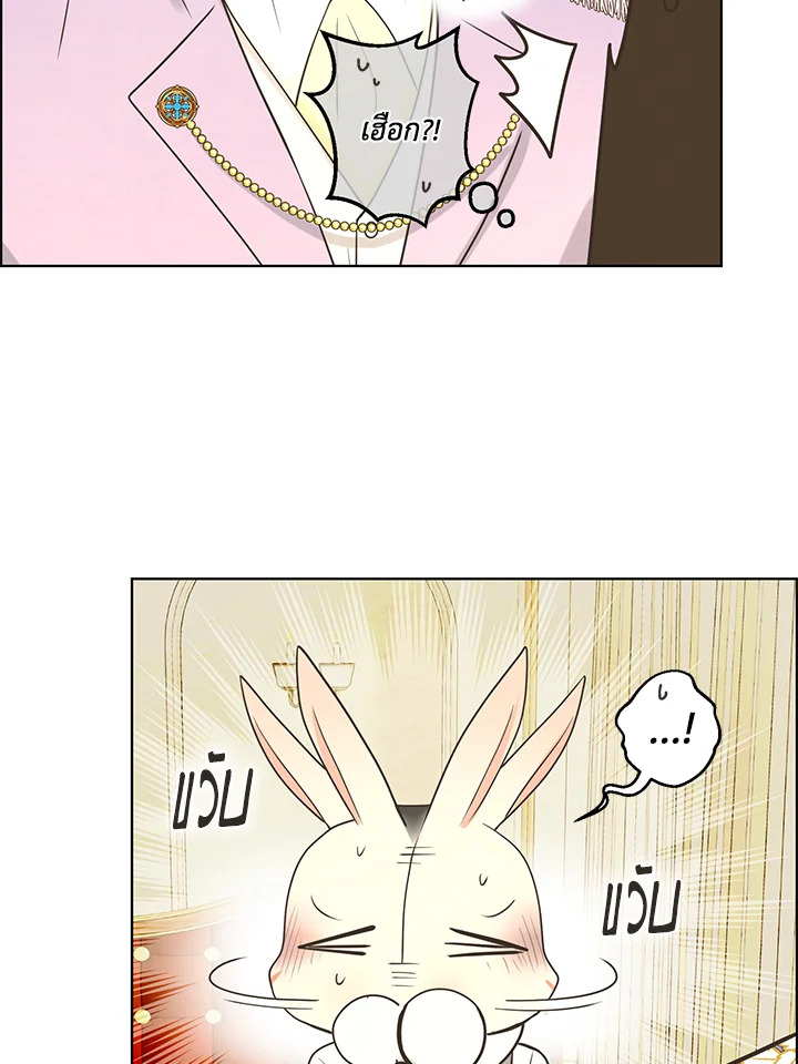 หน้า 68