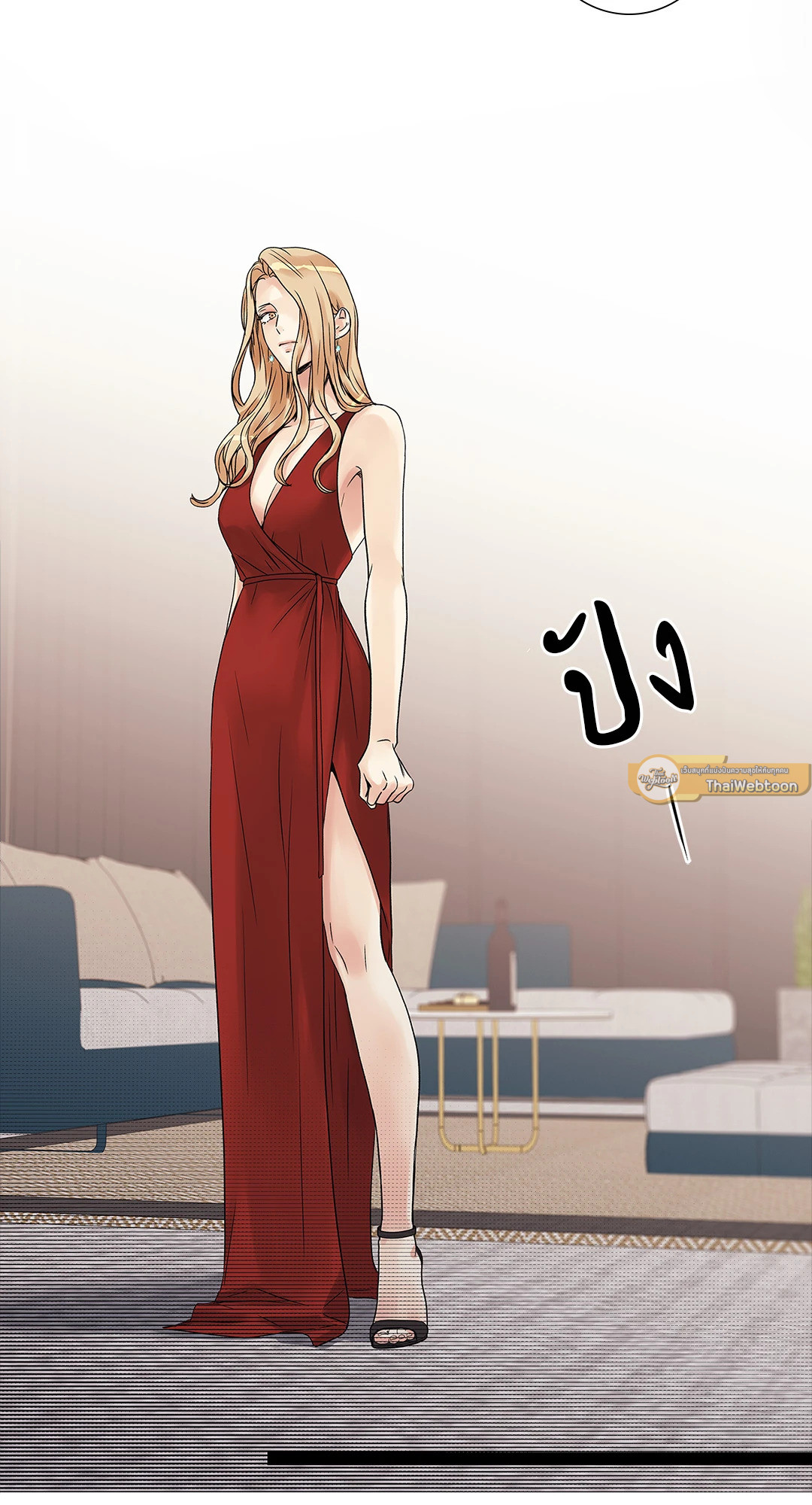 หน้า 52