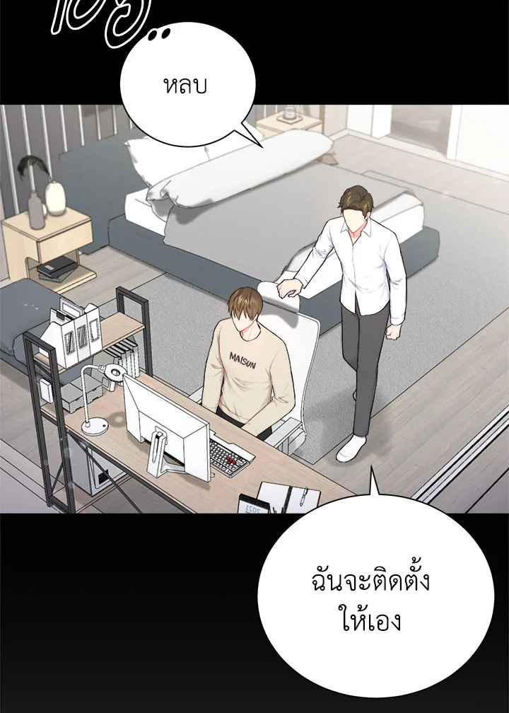 หน้า 38