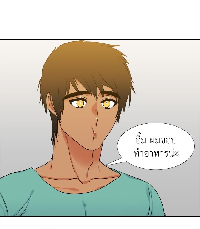 หน้า 50