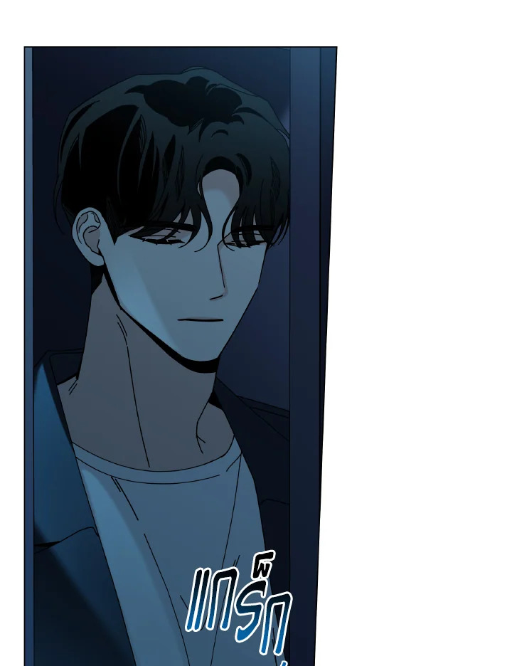 หน้า 79
