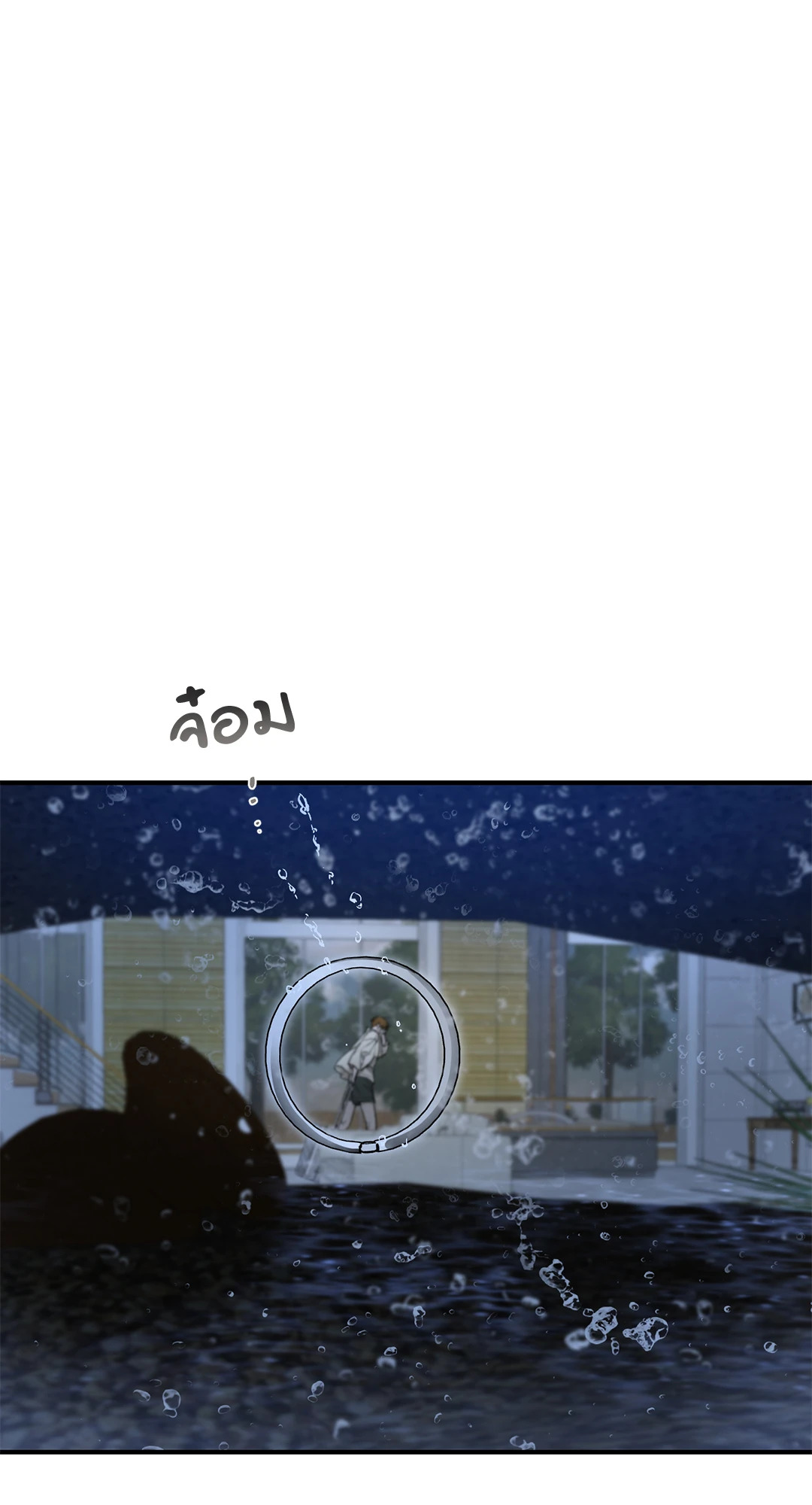 หน้า 73