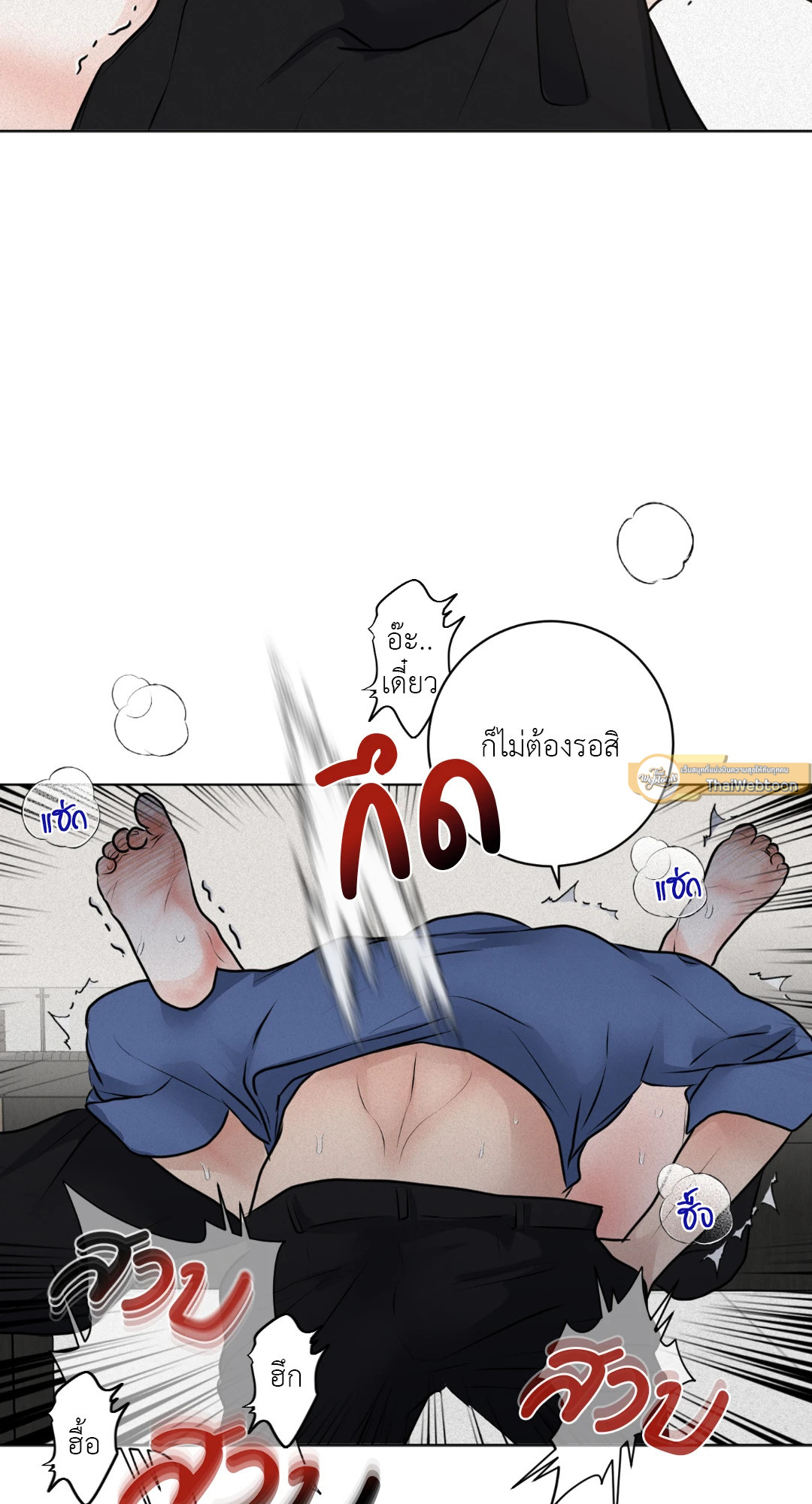 หน้า 72