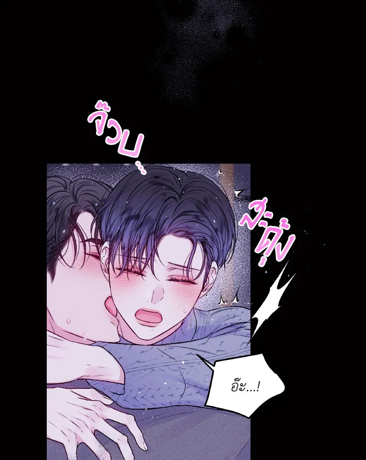 หน้า 63