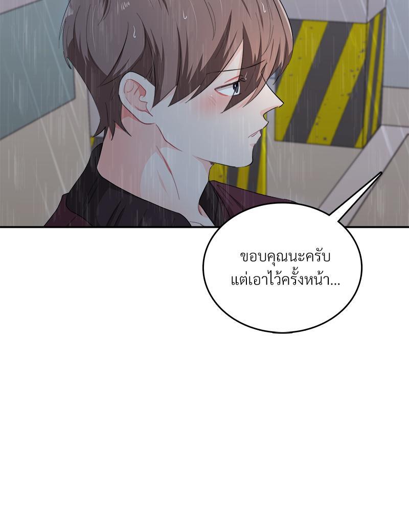 หน้า 78