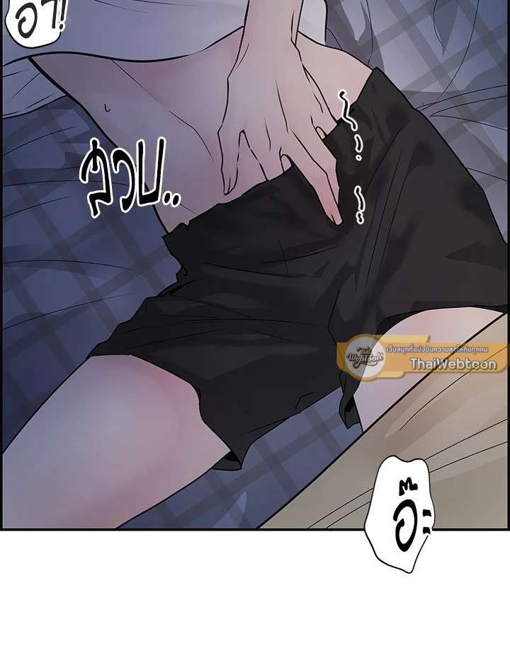 หน้า 134