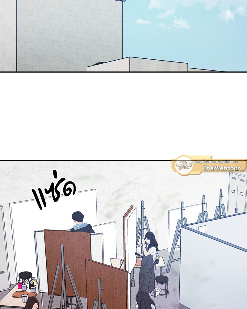 รักคนละขั้ว | Rivalry ตอนที่ 59 - รูปที่ 2