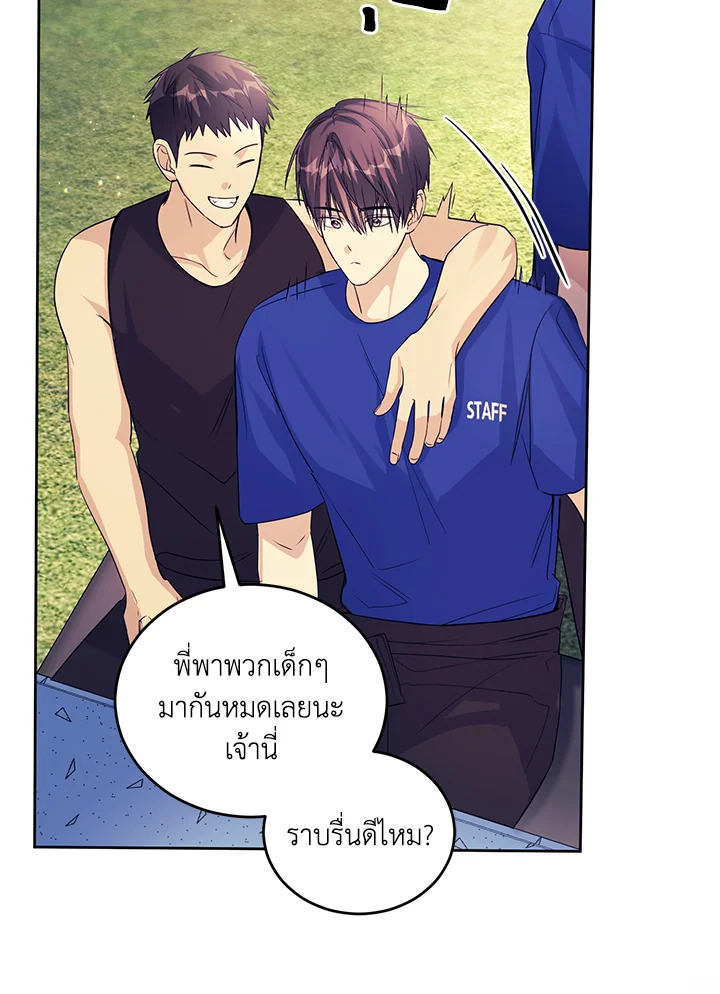 หน้า 105