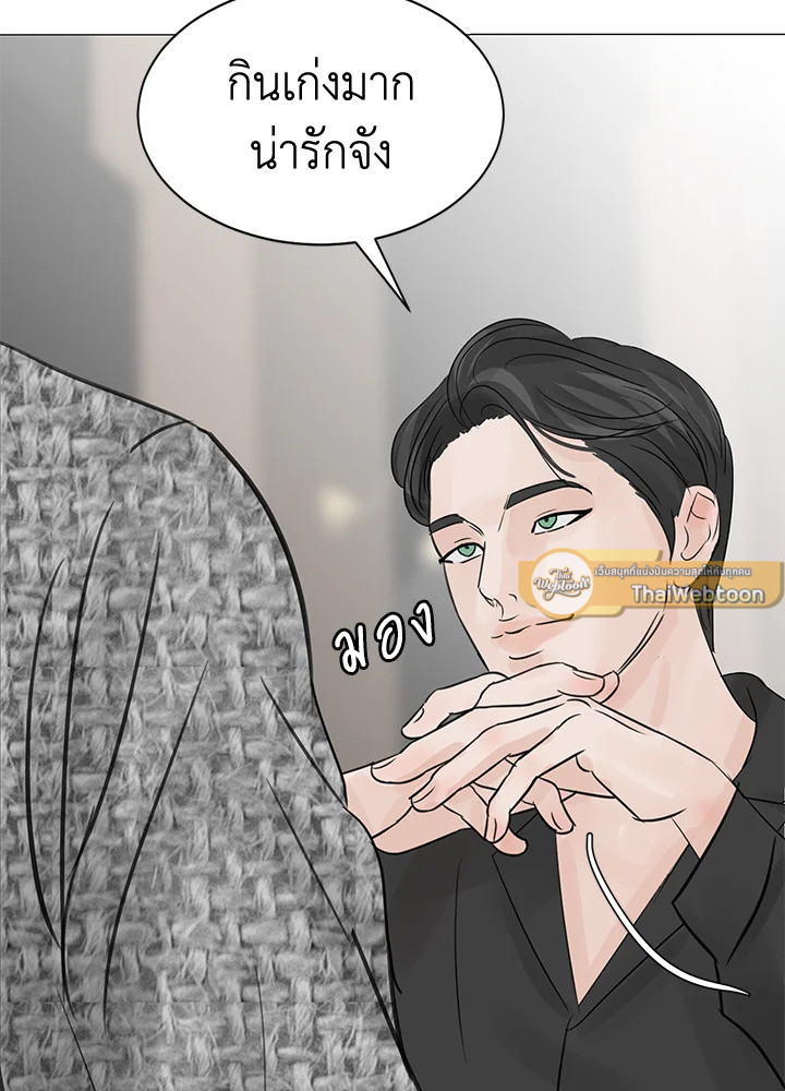 หน้า 82
