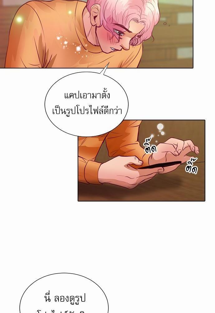 หน้า 50