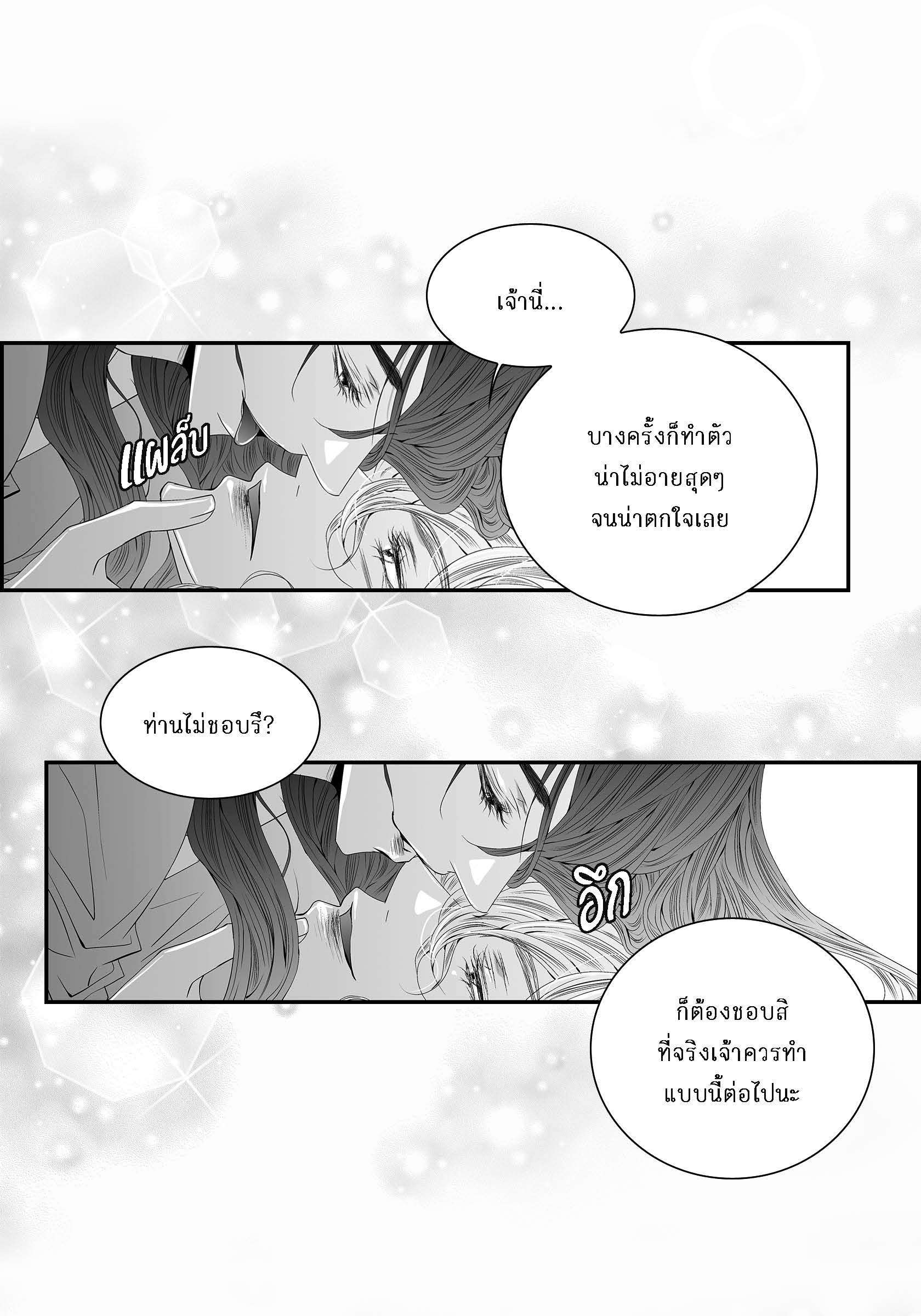 หน้า 59