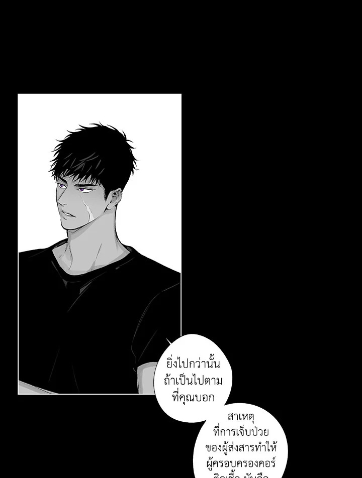 หน้า 40
