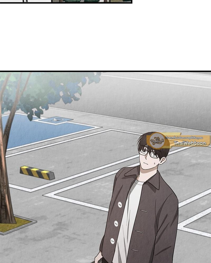 ออฟฟิศวุ่นลุ้นรัก | Office Romance ตอนที่ 18 - รูปที่ 2