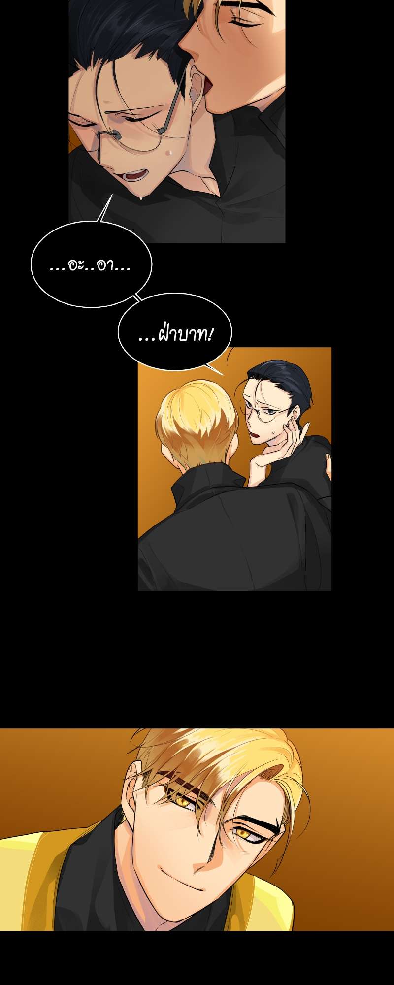 หน้า 36