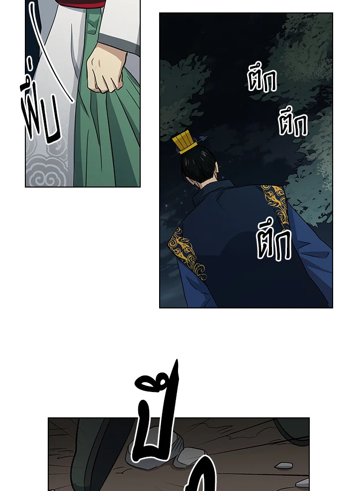 หน้า 39
