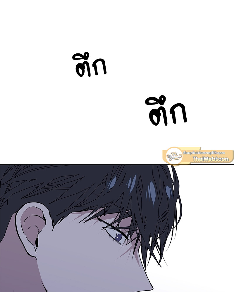 หน้า 122