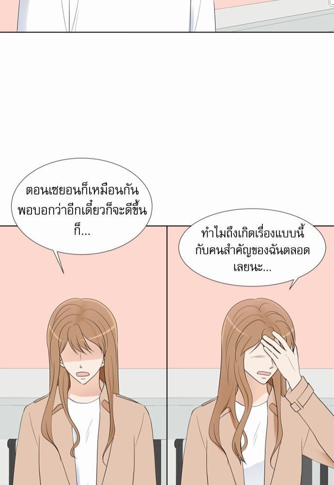 หน้า 41