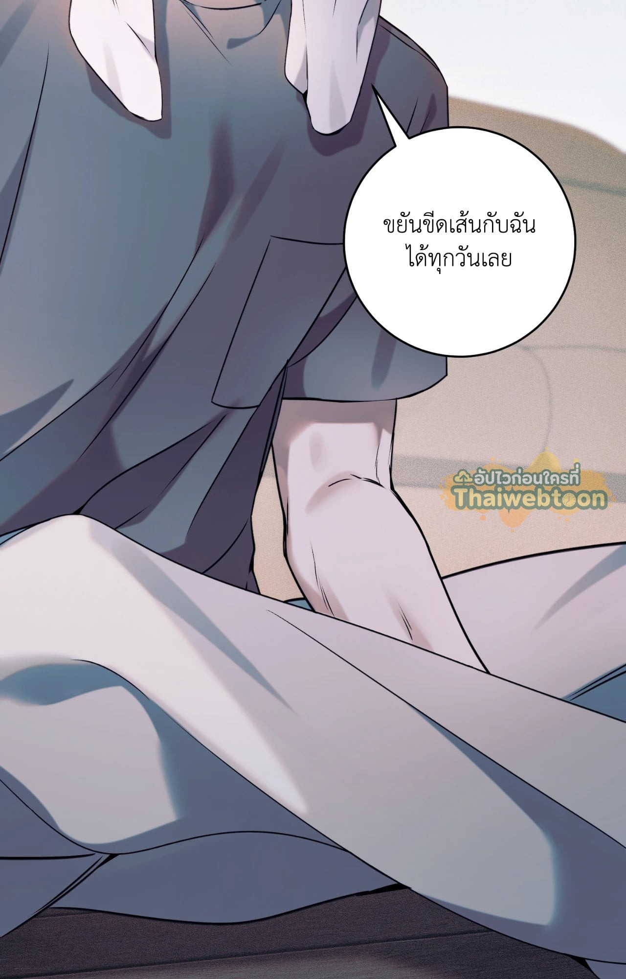 หน้า 104