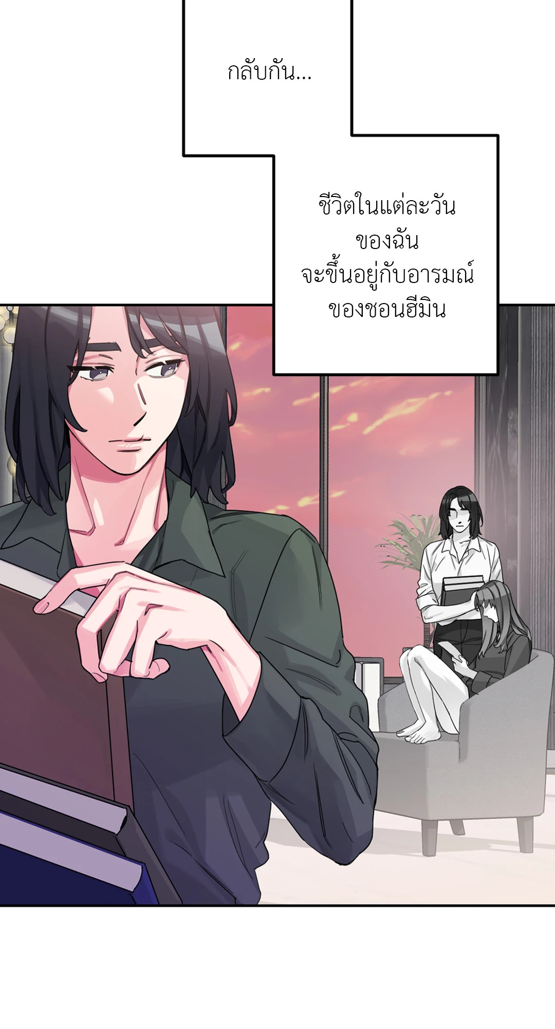 หน้า 22