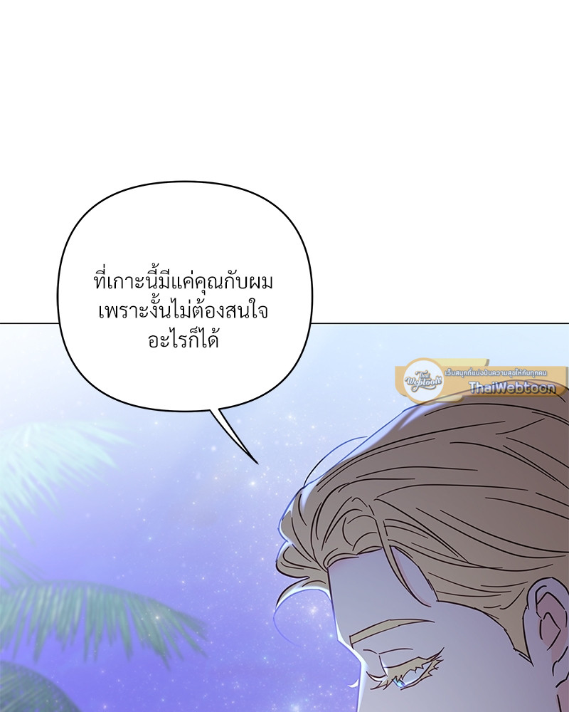หน้า 120