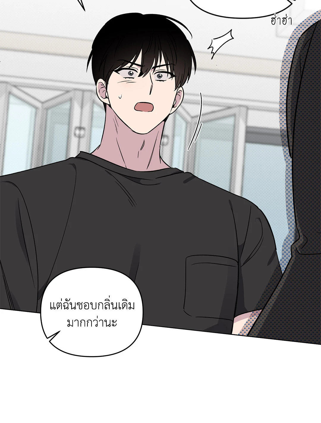 หน้า 28