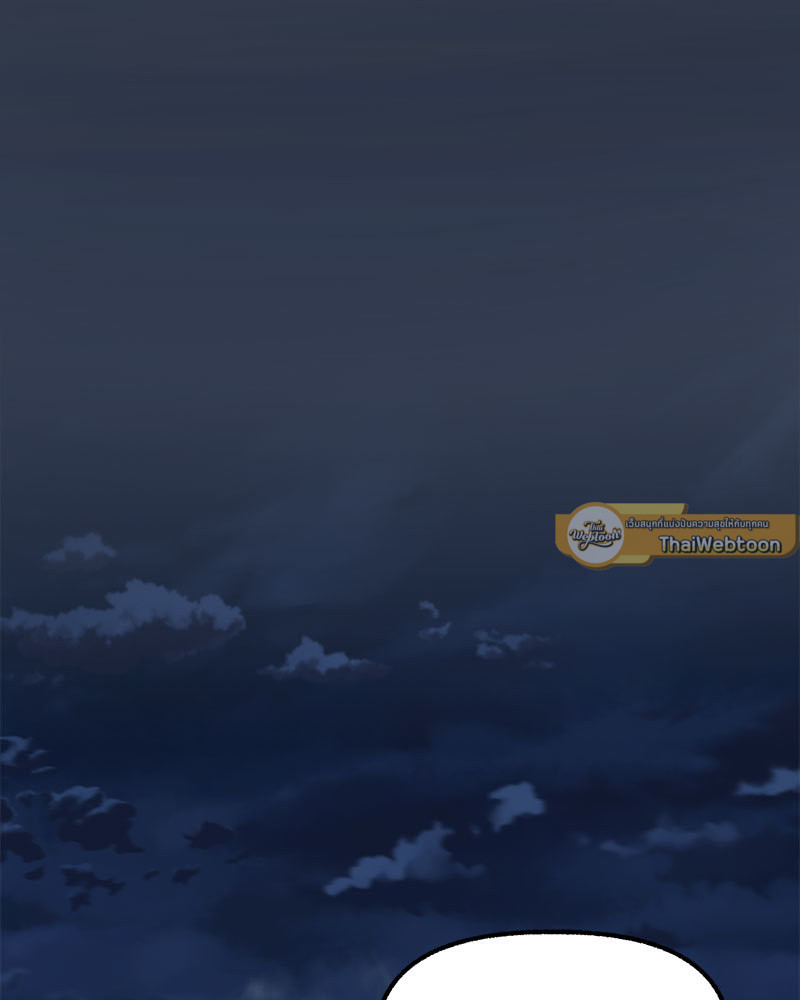 บุปผารัญจวน | The Price of a Flower ตอนที่ 81 - รูปที่ 2