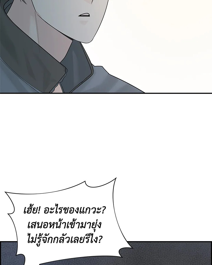 หน้า 103