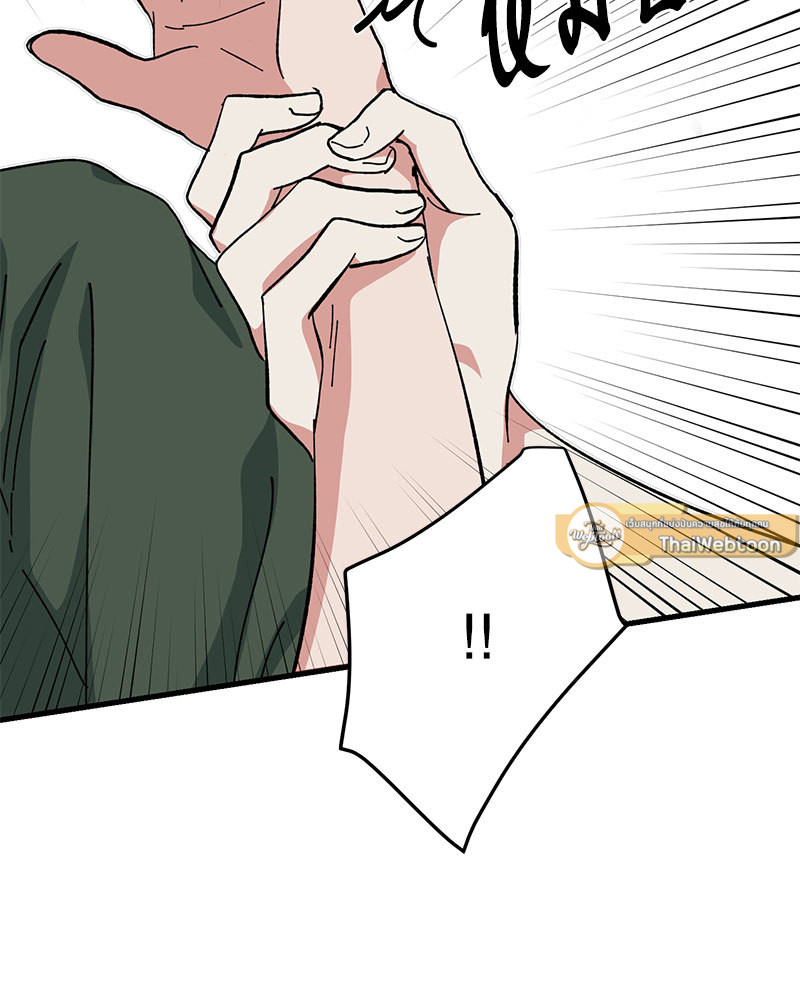 หน้า 98