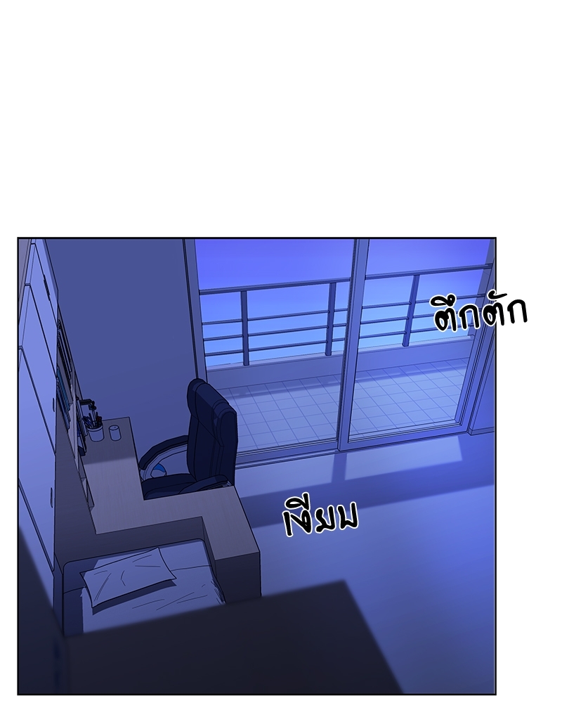 หน้า 75
