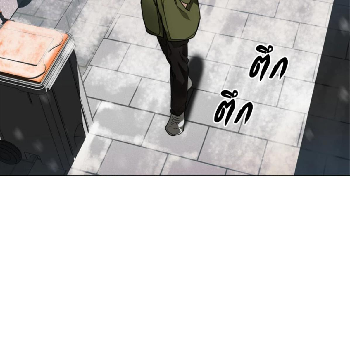 หน้า 133