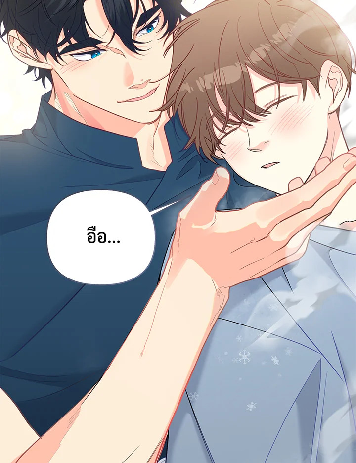 หน้า 62