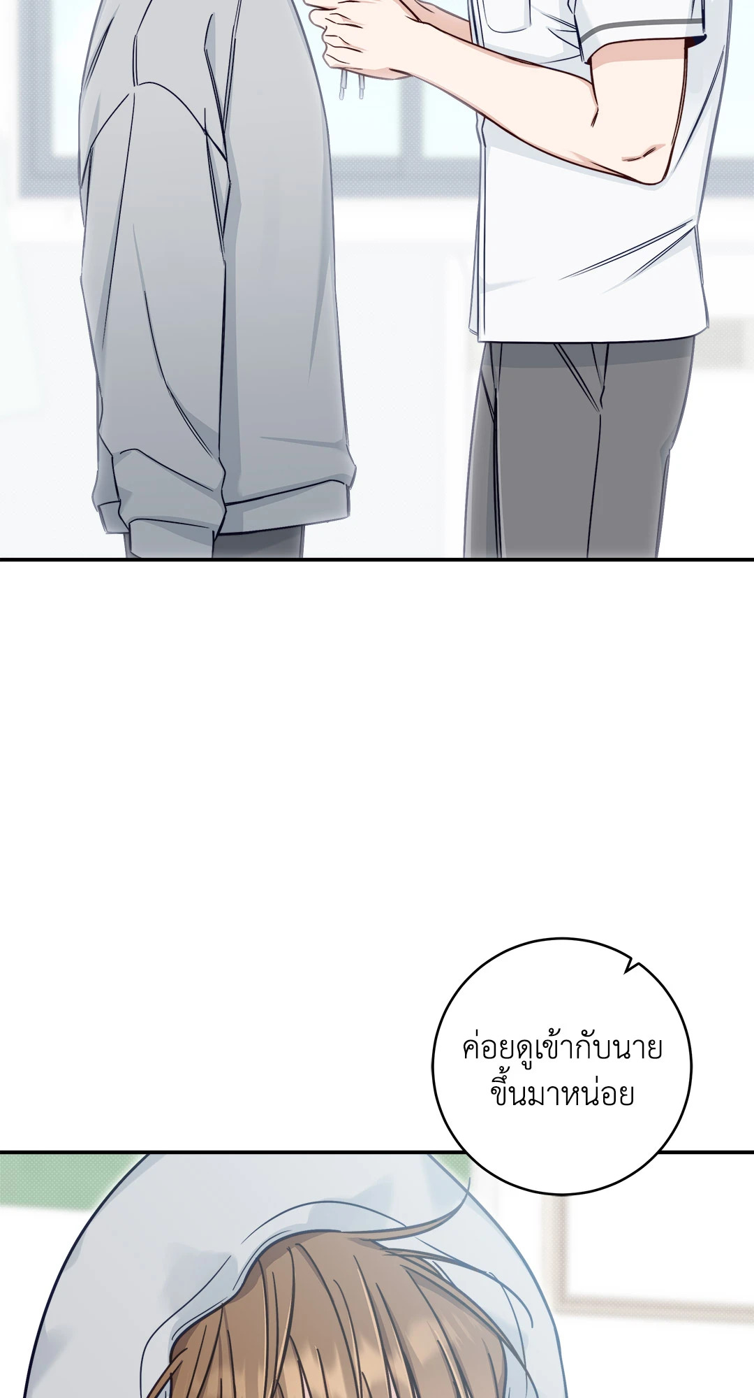 หน้า 62