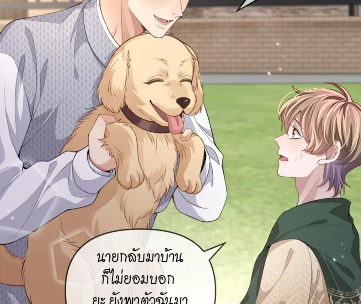 หน้า 72