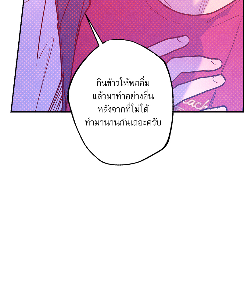 หน้า 118